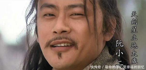 最惨|梁山死的最惨的三个好汉,一个万箭穿心,一个被活剐!