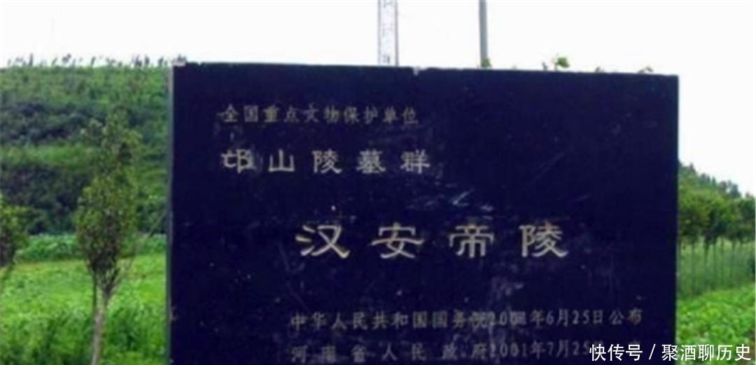 黄河|帝王的陵墓大多恢宏大气,为何刘秀的陵墓感觉却在一个小泥滩里?