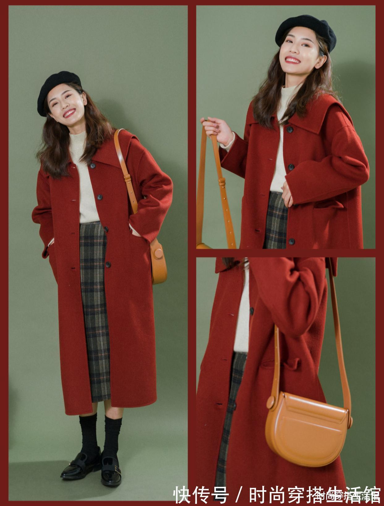 时髦 穿毛衣时别再乱配裤子!过年有这“2外套3裙子”就够了,时髦显高
