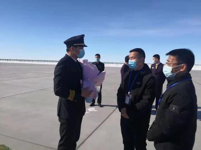 天津航空乌鲁木齐?富蕴首航