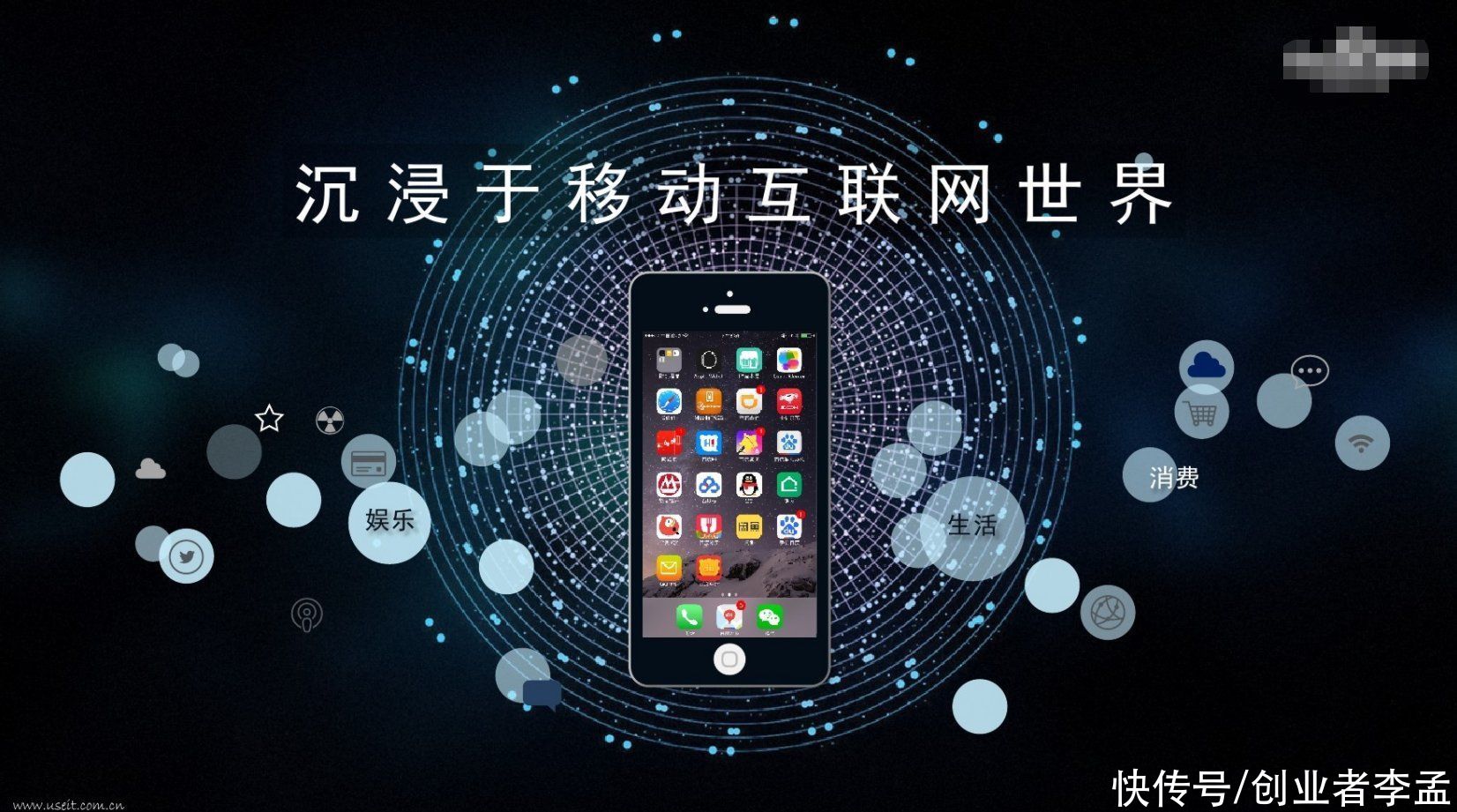 套餐|运营商5G用户渗透率出炉，5G套餐用户总和高达4.93亿，厉害了