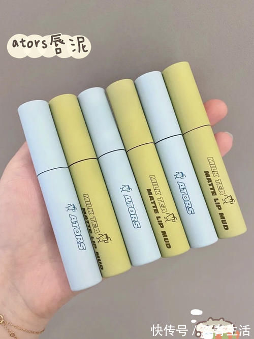 软fufu 16岁高中生第一套护肤彩妆!全套300,买对不买贵!