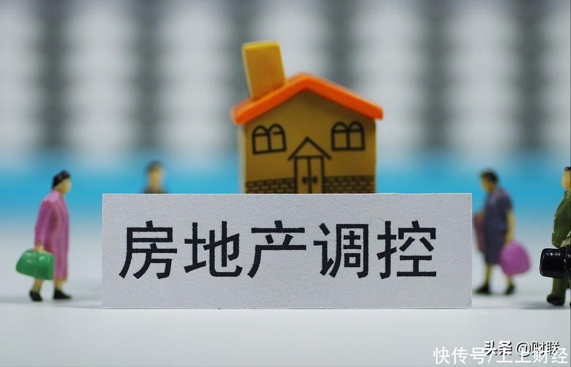 马光远|2021年不买房，5年后“买不起”还是“随便挑”？听听大佬的分析