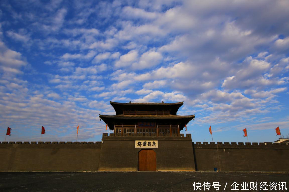 老年|春暖花开,我在西汉广德国都等你来