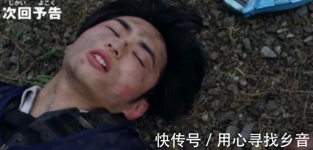 泽塔|泽塔奥特曼军械赛罗以一敌五,遥辉被反派重创,伽古拉暴走!