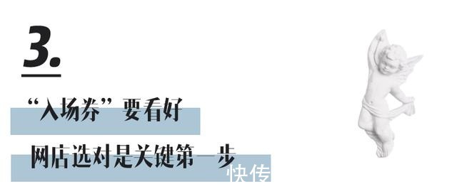 运费险 女生显廉价的4种穿搭！今秋不要穿了！女生显廉价的4种穿搭！今秋不要穿了！