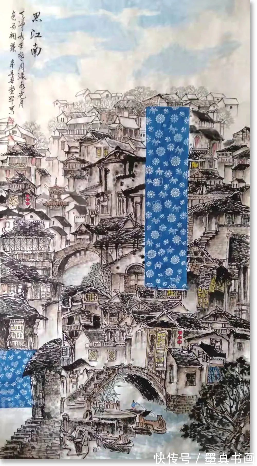 书画名家&「黄堂军」|水墨一品-中国当代书画名家精品展