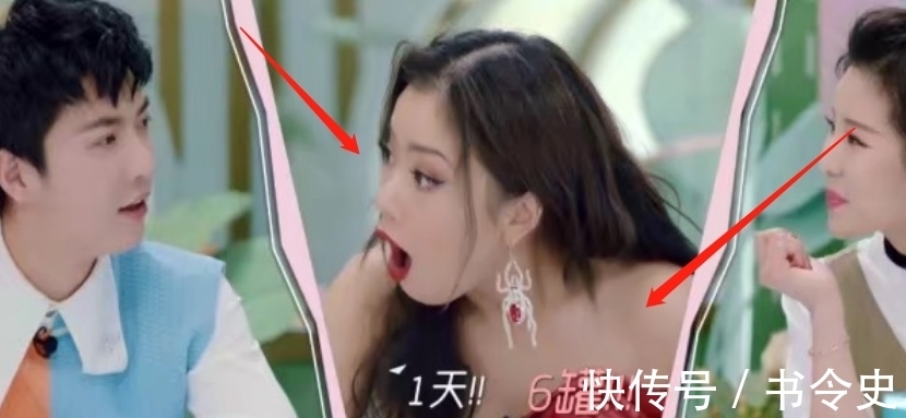 综艺节目滤镜有多强?当戚薇和王菊失去补光灯后,肤色对比太真实