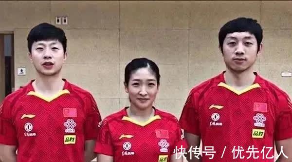 冠军|国乒真正名符其实的世界冠军只有28人,都是谁呢?