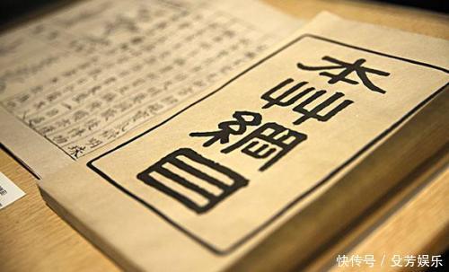 药酒|最适合冬季的“药酒方子”,温补肾阳、活血通络,赶走手脚冰凉!