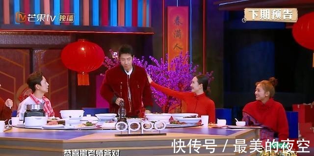 經典詠流傳|肖戰過年期間7個節目各大衛視連播,京劇搖滾現場作畫,無所不能