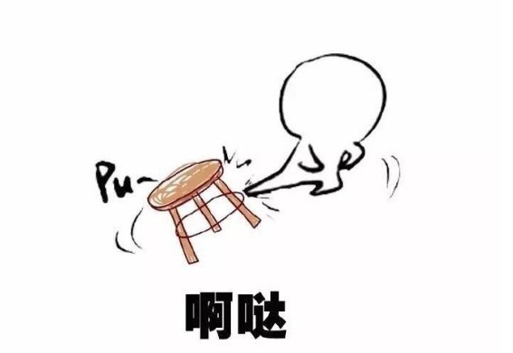 |笑话一位很大年纪的农民,笃信世界上是有神仙的……