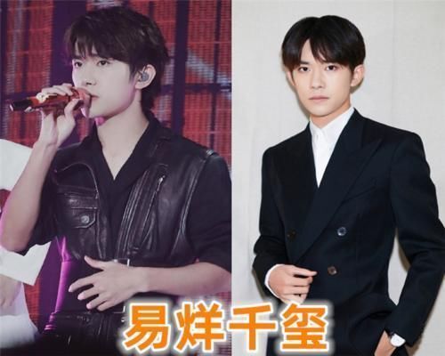 |明星父母起名多随意,邓超名字好搞笑,杨超越引人注目,何炅:幸亏改了