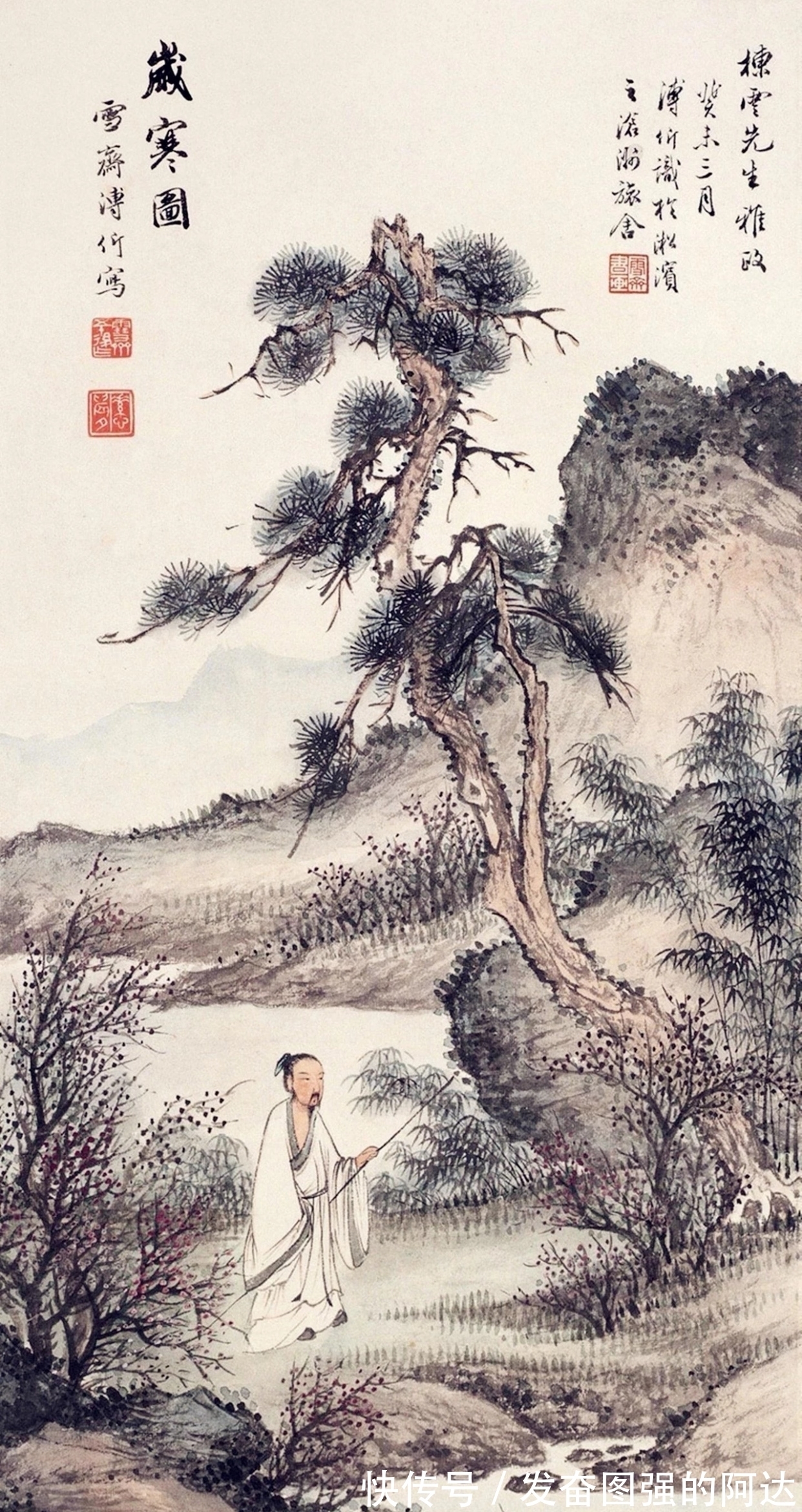 国画界|为什么世人皆都偏爱山水画，是大家的审美偏激还是别有其因