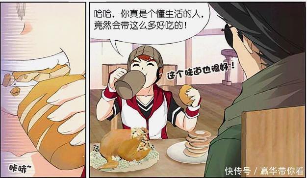 唐三|斗罗大陆：小舞深陷危险之地，唐三心急如焚，马红俊也来掺一脚？