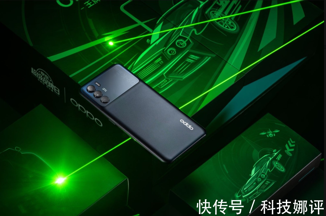 dci-p3|OPPO K9 Pro黑曜武士图赏：光哑同体工艺打造，两种质感无缝衔接