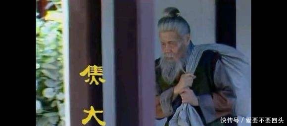 《红楼梦》里, 尤氏才是藏着最多秘密的人!