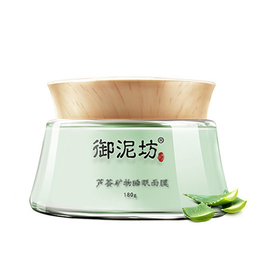 精华|天然成分的护肤品排行榜前十名 温和好用效果好 现代人都选它们