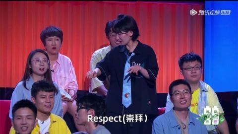 脱口秀大会|真正的脱口秀从5分钟之后开始