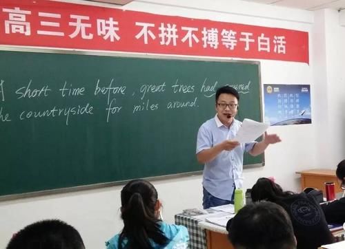 一流大学之中师范院校的考研排名出炉，355分能进入北师大或者华师吗？