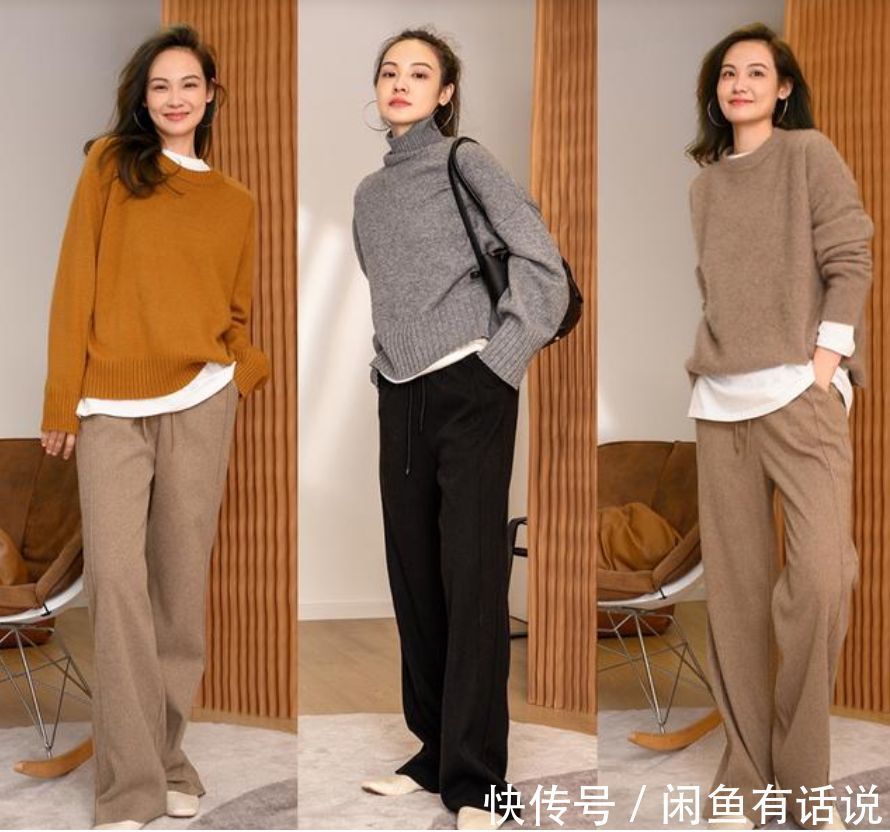 时尚|懂穿搭的人不会打扮太用力,真正的“高级感”,都藏在基础款里