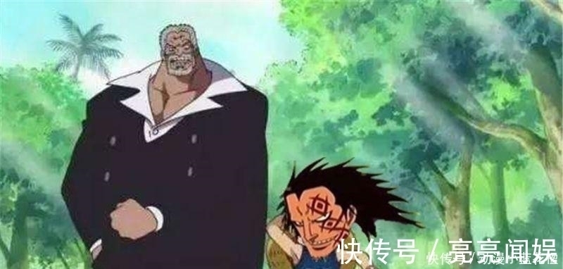 路飛|海賊王 只有卡普才敢揍的五位超級高手, 最后那位最多“五五開”