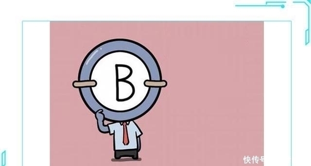 风险|这种血型竟然是血型之王不易心梗、老年痴呆,糖尿病风险也低