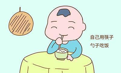 添加剂|宝宝满一周岁后,“3少2坚持”喂养方式了解一下