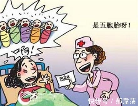 肚子|怀孕两个月肚子大的走不动路,得知原因家人既高兴又担忧