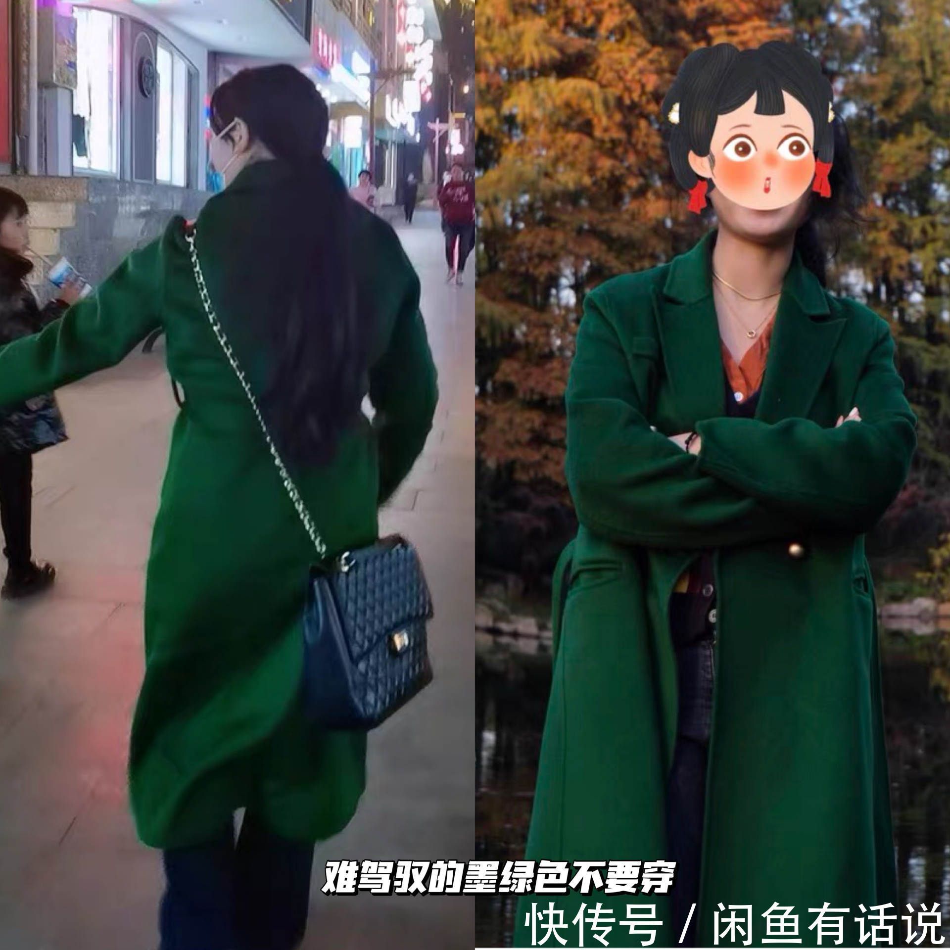 40岁女人想摆脱“阿姨味”,选大衣颜色要“4穿4不穿”,高级时髦