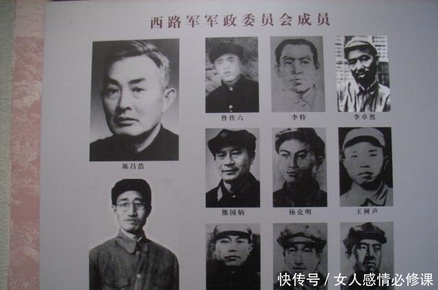 浴血|这位红军名将,浴血河西九死一生,隐姓埋名23年,在病饿中去世