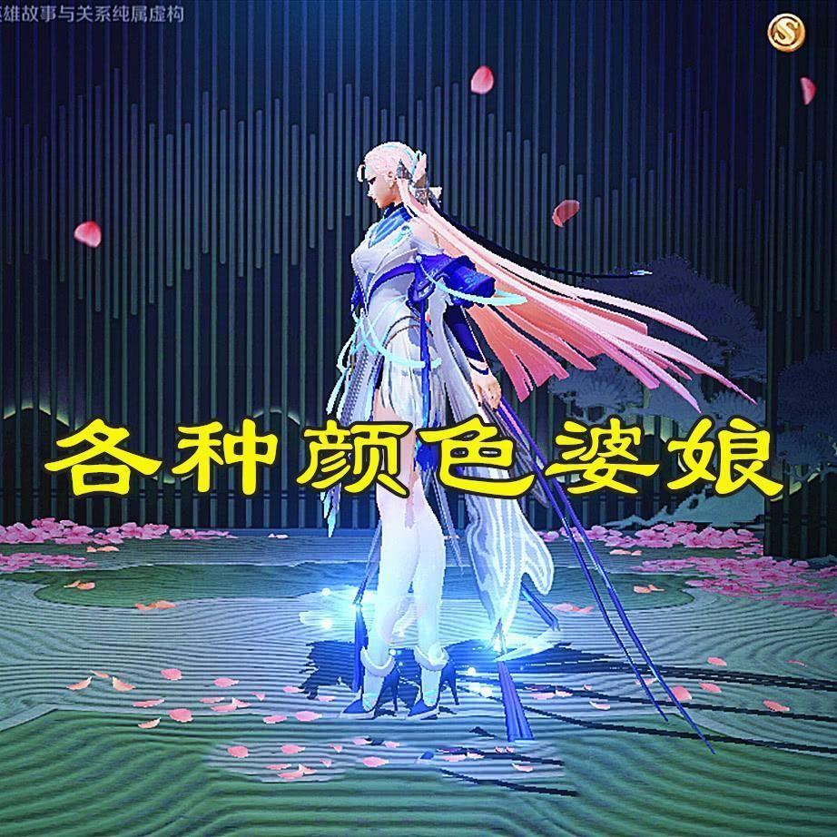 外号|王者英雄的外号你知道几个看到最后，别说你没说过