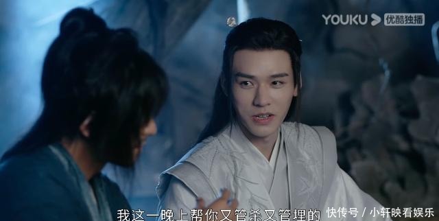 耽改101,正式开赛