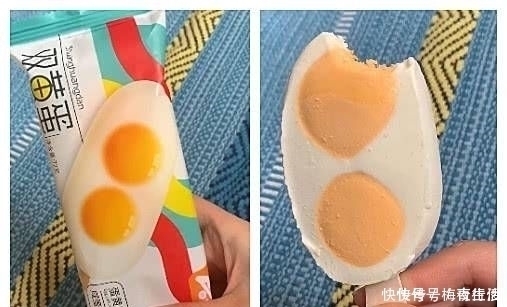 香皂块|夏天最不应该戒几个冰淇淋，第一个最便宜，最后一个强迫症不敢买