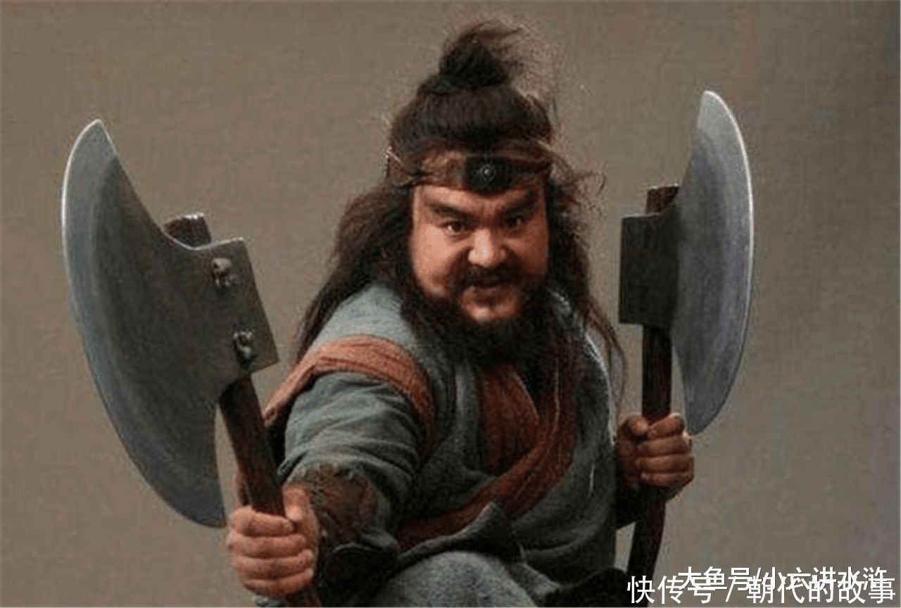 同样是拿了宋江的十两银子,武松和李逵的反应,就能看出人品高低