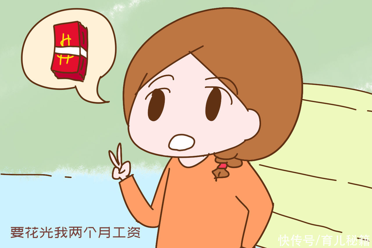 全托|“孩子放个暑假，花光我两个月工资”，家长的吐槽戳心窝