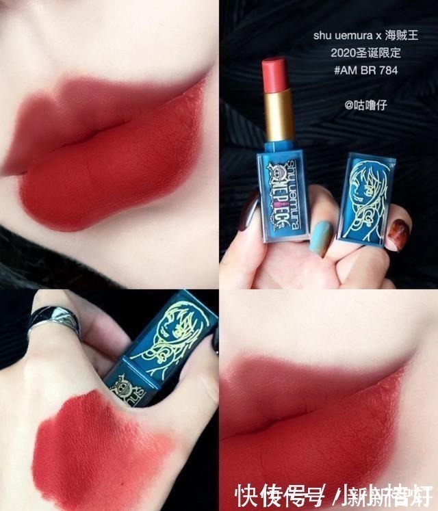 六六 黄皮女生用错口红颜色就会更显黄!选择这几款特别高级显白!