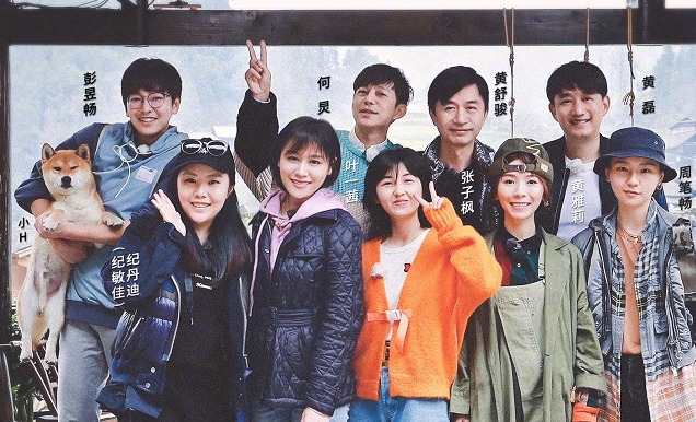 耿直|《向往3》迎来最耿直嘉宾，打电话点菜都不会伪装网友情商低