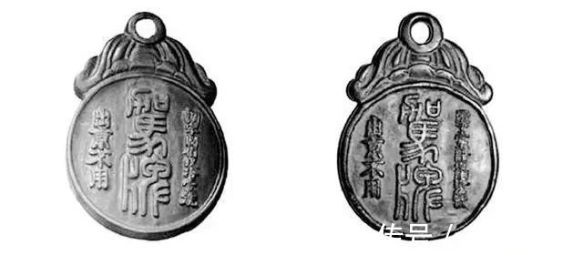 学者|俄罗斯挖出一铜牌,不可思议,学者:难怪数十万明军覆灭于土木堡