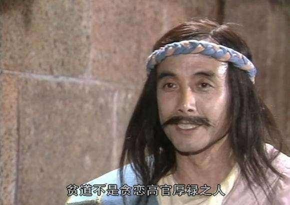 天尊|申公豹真正恨的人是谁?不是姜子牙,而是元始天尊