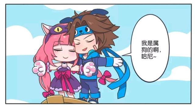 漫画|王者荣耀漫画:钢铁直男孙策;可怜的大乔完全撩不动孙策!