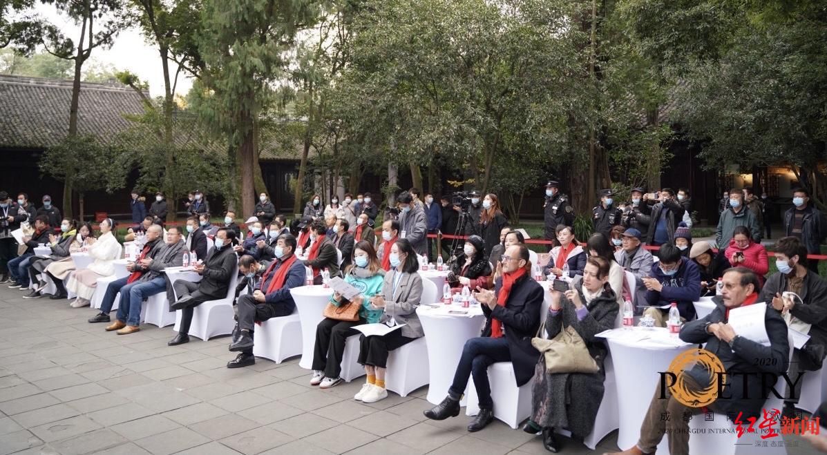  吟诗|成都国际诗歌周丨追溯千百年诗歌足迹，诗人们在杜甫草堂吟诗唱和