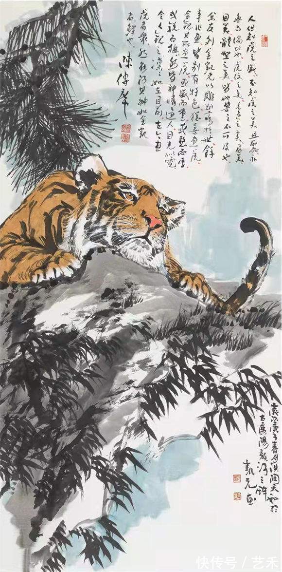 美展&刘金凯画虎