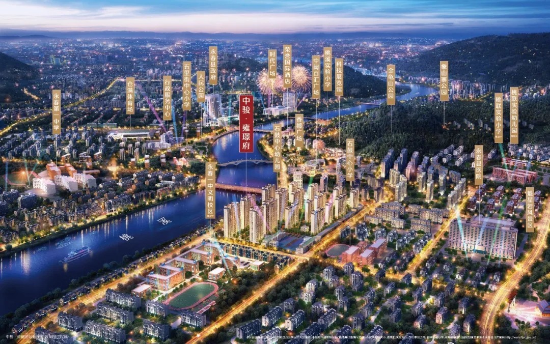 限价|总价约82万起!泉州这些住宅房产将拍!区域购房机会还有……