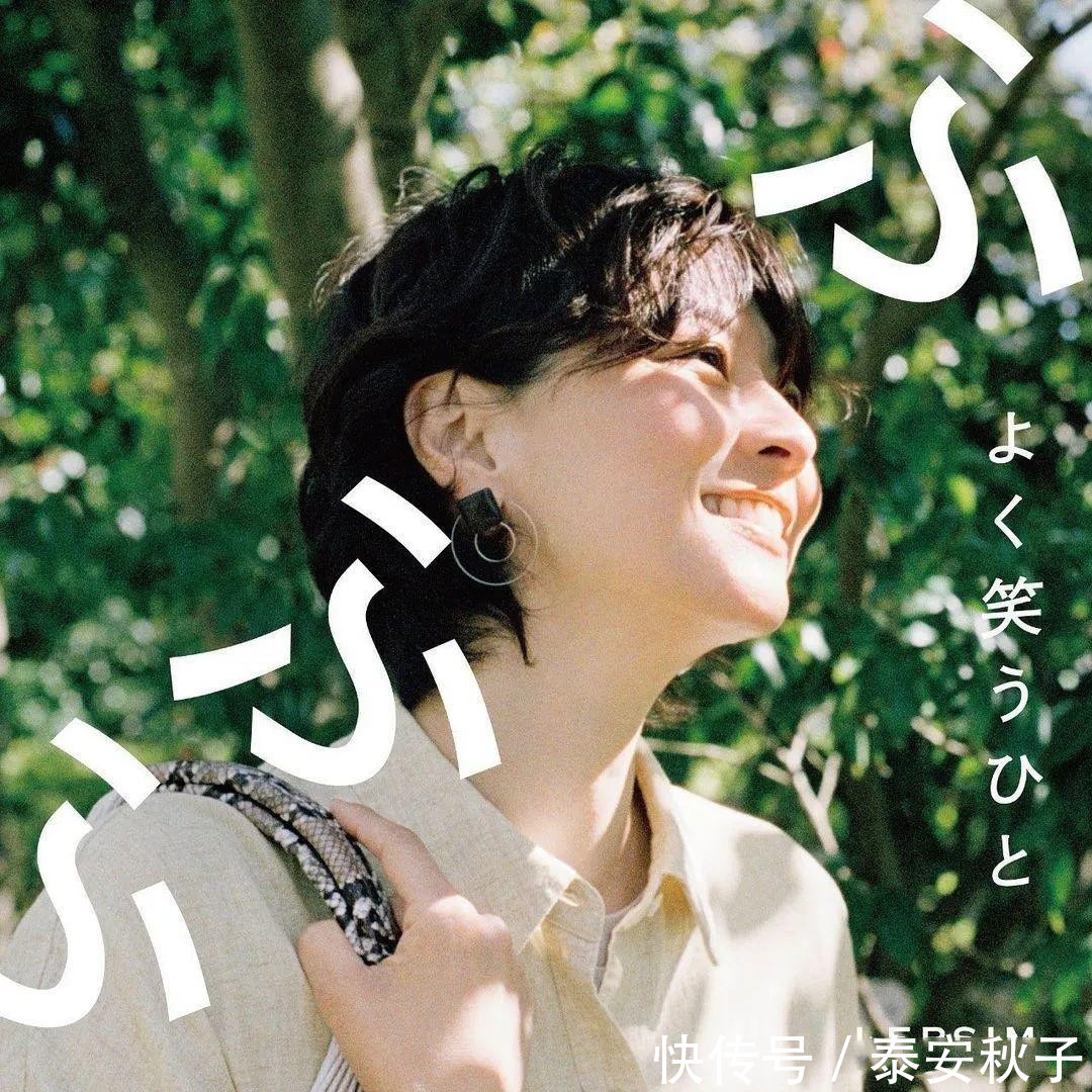 针织衫|谁说“大妈辈”就不能美了?看48岁的她:穿搭又美又嫩,太时髦!