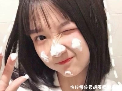 女想要脸上“不长痘”,这3个好习惯要养成,变成“牛奶肌”不是梦