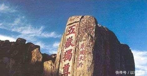 笑傲江湖中五岳剑派实力排名，最强竟不是令狐冲所在的华山派