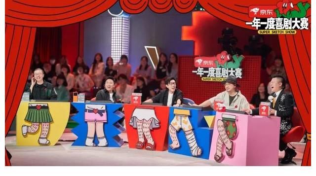 李誕與馬東，孰更好笑？