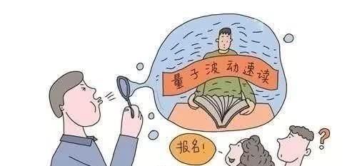 班老师|这3种兴趣班是“碎钞机”,家长别给孩子报,浪费钱不说还没用