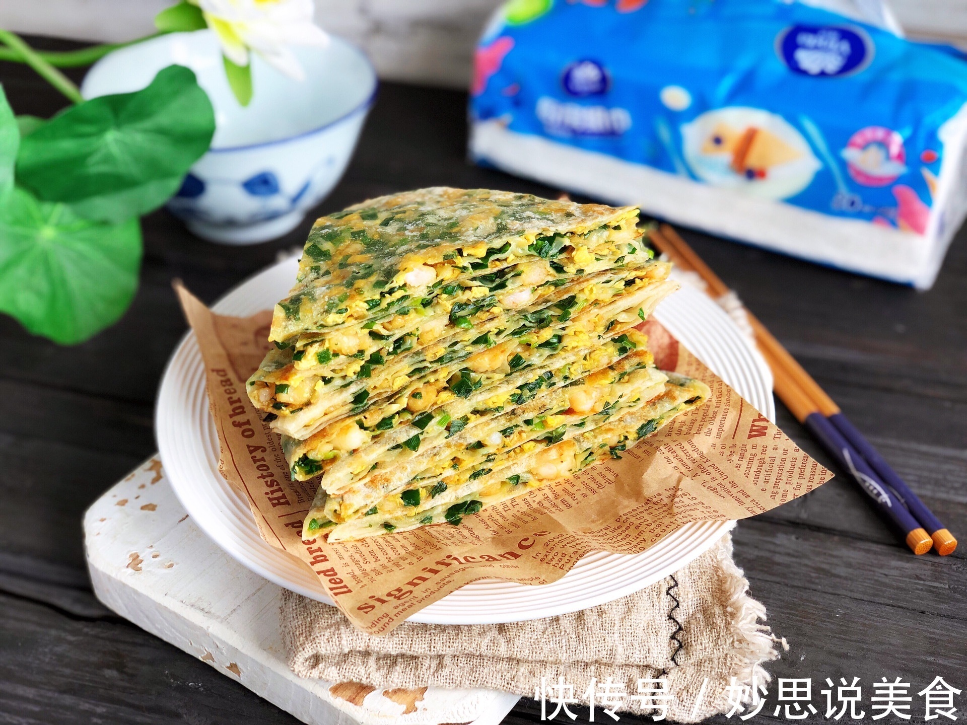 家庭版虾仁韭菜鸡蛋馅饼,味道鲜香,好吃健康